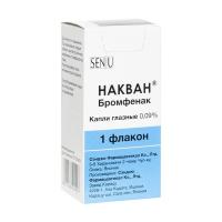Накван капли гл. 0,09% 5мл N1