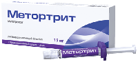 Метортрит р-р д/ин. 10мг/мл 1,5мл N1 (шприц+игла)