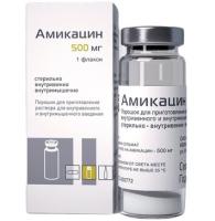 Амикацин пор в/в и в/м 500мг N1