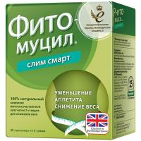 Фитомуцил слим смарт саше 5г N30