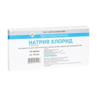 Натрия хлорид р-ль д/приг.лек.форм д/ин. 0,9% 10мл N10