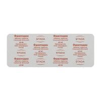 Фамотидин таб. п.п.о. 20мг N30