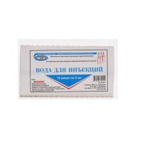 Вода для инъекций р-ль 2мл N10
