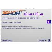Зенон таб. п.п.о. 40мг+10мг N30