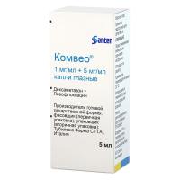 Комвео капли глаз 1 мг/мл +5 мг/мл фл 5 мл х1