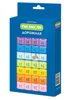 Контейнер-таблетница Пилюля на 7 дней дорожная (109060371)