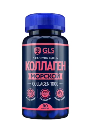 GLS Коллаген 1000 капс. 430мг N90