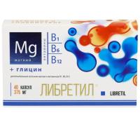 Либретил 375мг кап №40