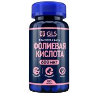 Фолиевая к-та капс. 600мкг 400мг N60