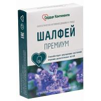 Сердце континента шалфей премиум сердце континента таб. д/расс 0,55г N20