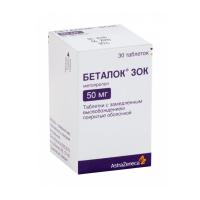 Беталок зок таб.пролонг.высвоб.п.о. 50мг №30