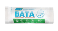 Вата хирургическая нестер клинса 50г