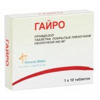 ГАЙРО ТАБ. П/О ПЛЕН. 500МГ №10