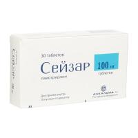 Сейзар таб. 100мг N30