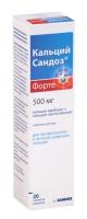 Кальций-Сандоз форте таб. шип. 500мг N20