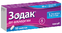 Зодак таб. п.п.о. 10мг N10