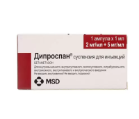 Дипроспан сусп. д/ин 2мг/мл+5мг/мл 1мл N1