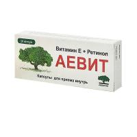 Аевит капс. N10