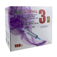Шприц СФ 3х комп 3мл N100 (23Gх1 0,6x30)