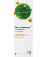 Витатека фитоиммун легкое дыхание масло-спрей 50мл