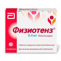 Физиотенз таб. п.п.о. 0,4мг N14