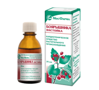 Боярышник настойка 25мл
