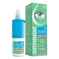 Оптинол капли гл. экспресс увлажнение 0,21% 10мл