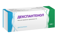 Декспантенол мазь 5% 100г N1