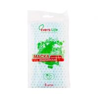 Маска медицинская однораз 3-х сл на резинках N5 (инд уп)
