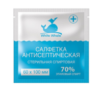 Салфетка спиртовая антисептическая 60х100мм N20