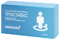 Простатекс супп. рект. 10мг N10