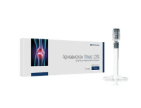 Армавискон плюс р-р для в/суставн. введ. 1,5% 2мл N1 (2 иглы в компл)