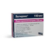 Эутирокс таб. 150мкг N100