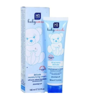 Бебикокколе крем детский увлажняющий 75мл