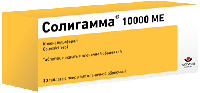 Солигамма таб. 10000МЕ N30