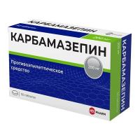 Карбамазепин таб. 200мг N50
