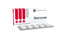 Пектусин таб. д/рассас N20