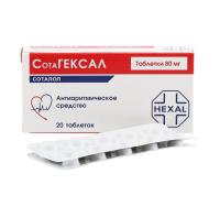 СотаГексал таб. 80мг N20