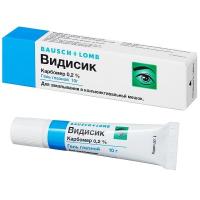 Видисик гель глазн. 0,2% 10г N1