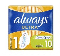 Прокладки Олвейс ультра лайт N10