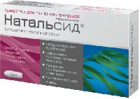Натальсид супп. рект. 250мг N10