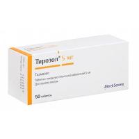 Тирозол таб. п.п.о. 5мг N50