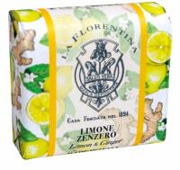 Ла флорентина/la florentina мыло лимон-имбирь 106г
