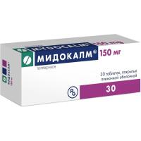 Мидокалм таб. п/п/о 150мг №30