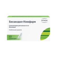 Бисакодил-Нижфарм супп. рект. 10мг N10