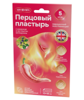 Пластырь перцовый comforte 10х18см перф N5