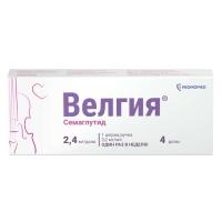 ВЕЛГИЯ Р-Р ДЛЯ П/К ВВЕД. 2,4МГ/ДОЗА ШПРИЦ-РУЧКА 3МЛ (+ИГЛА №5) №1