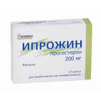 ИПРОЖИН КАПС. 200 МГ №15