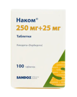 Наком таб. 250мг+25мг N100