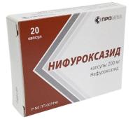Нифуроксазид капс. 200мг N20